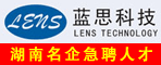 蓝思科技